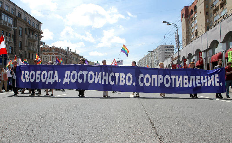 Шествие оппозиции «За свободу узников, против палачей!», Москва, 12 июня 2013. Авто фото: Анна Юхтина