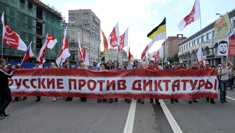 Шествие оппозиции «За свободу узников, против палачей!», Москва, 12 июня 2013. Авто фото: Анна Юхтина