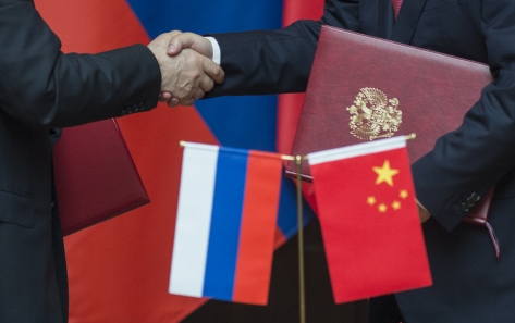 Россия и Китай подписали меморандум о поставках газа через Алтай