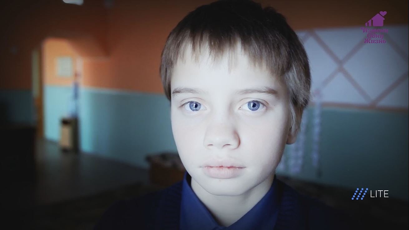 Гена, 13 лет, Ивановская область