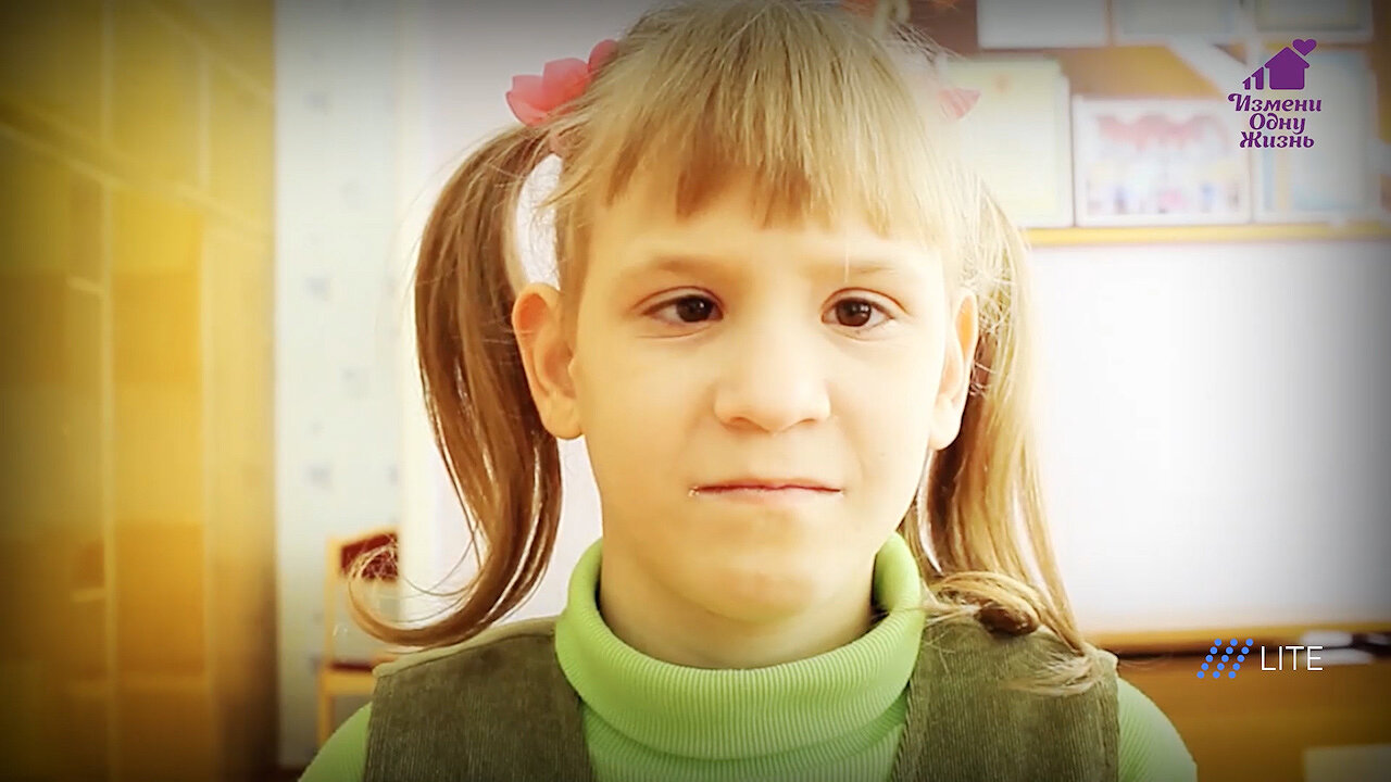 Поля, 11 лет, Волгоградская область