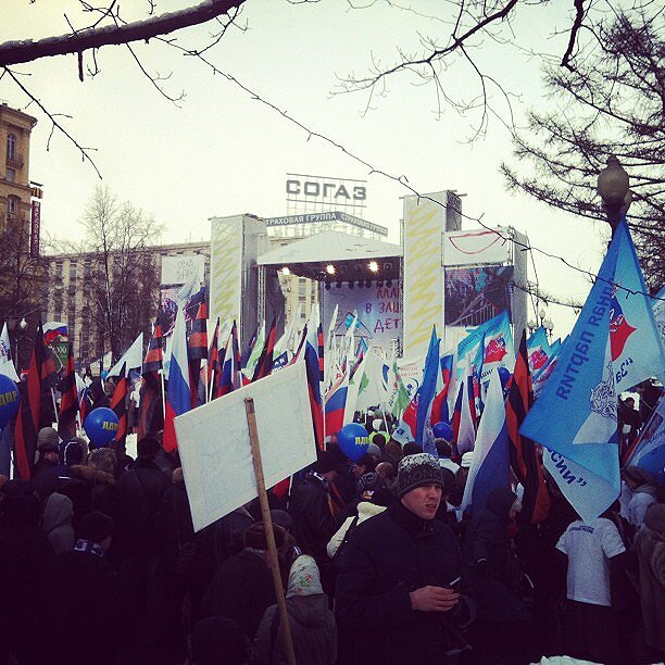 Новопушкинский сквер, где проходит митинг «В защиту детей», Москва, 2 марта 2013. Источник фото: www.twitter.com / @KirillSchitov