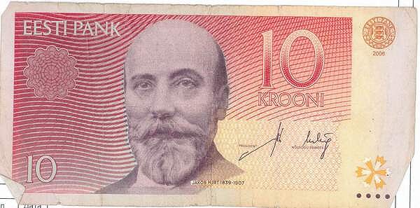Эстония — кроны. С 1992 года и до 2010, пока Эстония не вошла в зону евро, в стране использовалась крона. В обиходе были купюры номиналом от 1 до 500 крон. 1 крон состоял из 100 сентов.