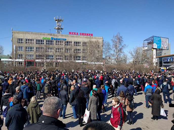 <p>Митинг в Иркутске</p>