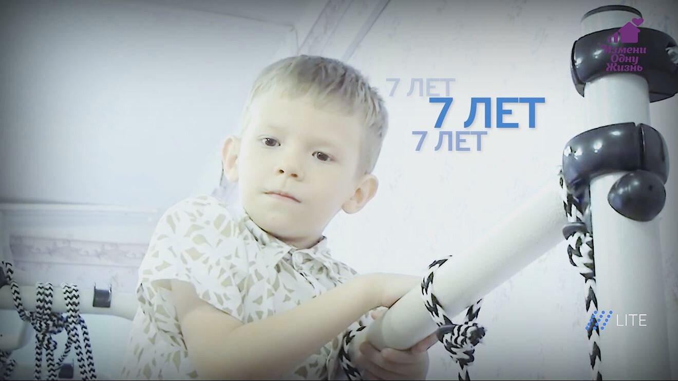 Саша, 7 лет, Красноярский край