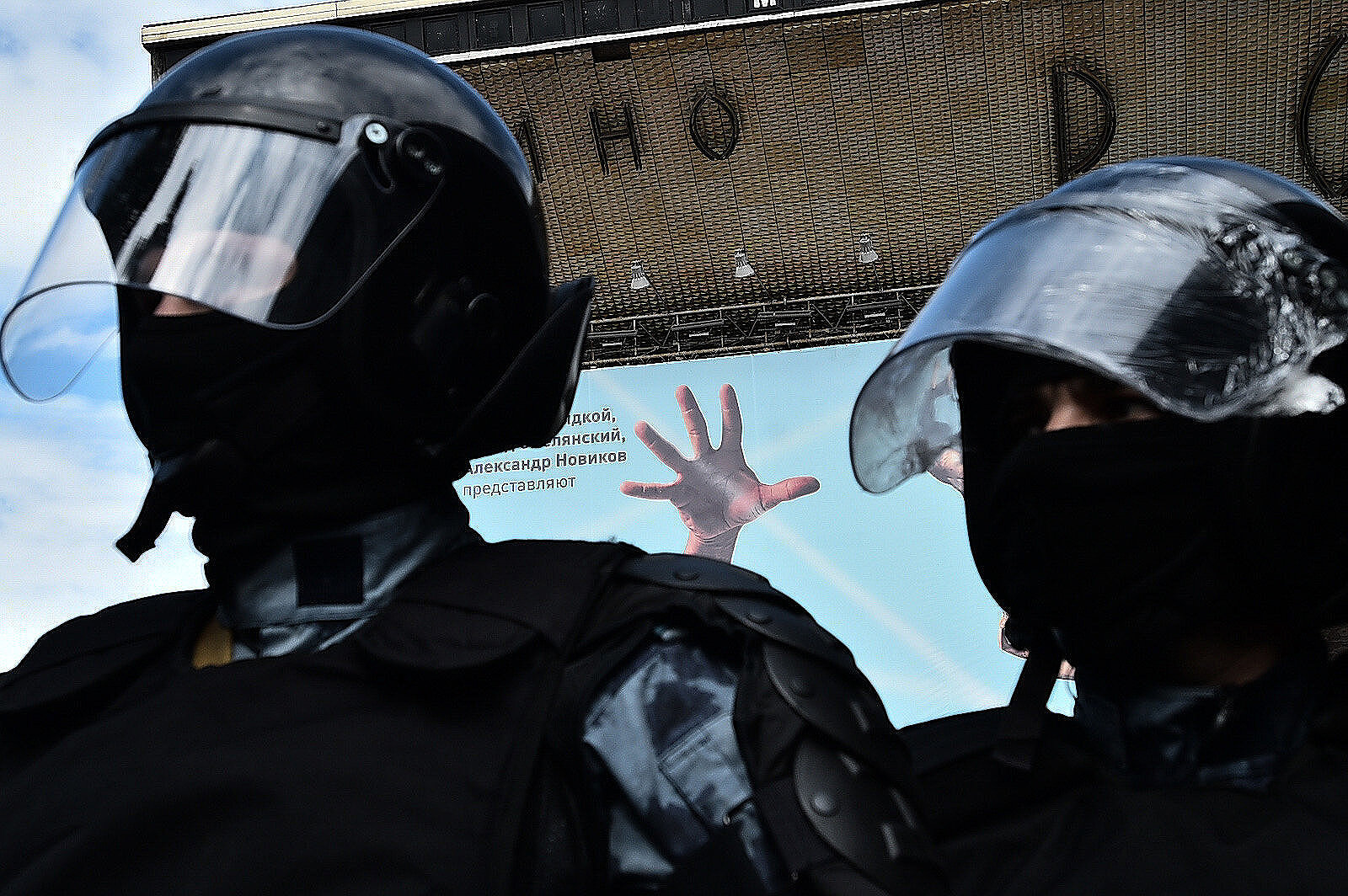<p>Сотрудники Росгвардии на Пушкинской площади в Москве во время протестов за допуск независимых кандидатов на выборы в Мосгордуму. 2019 год</p>