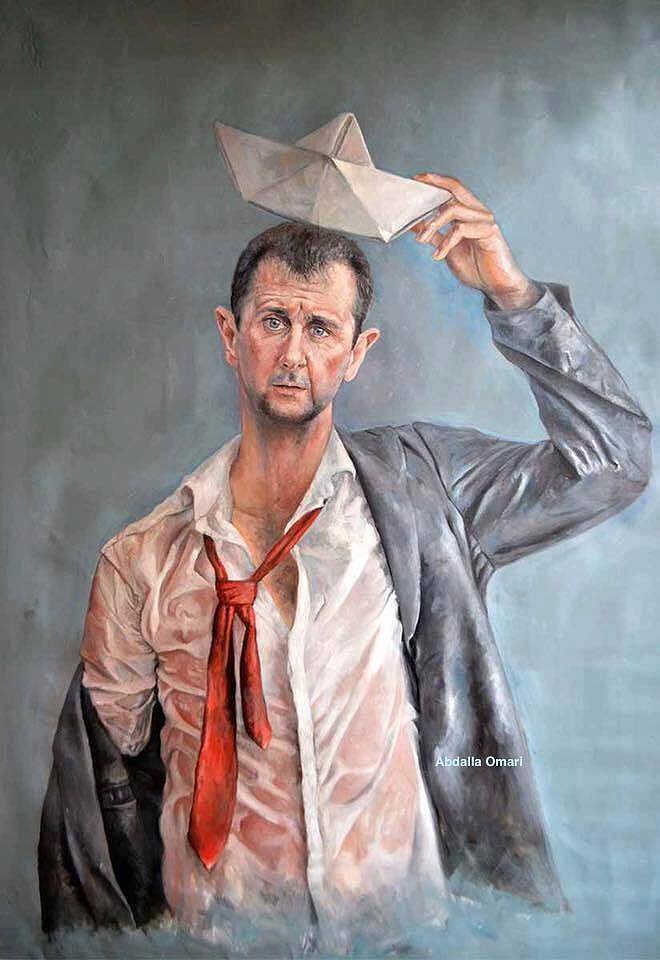 <p>Президент Сирии Башар Асад</p>
