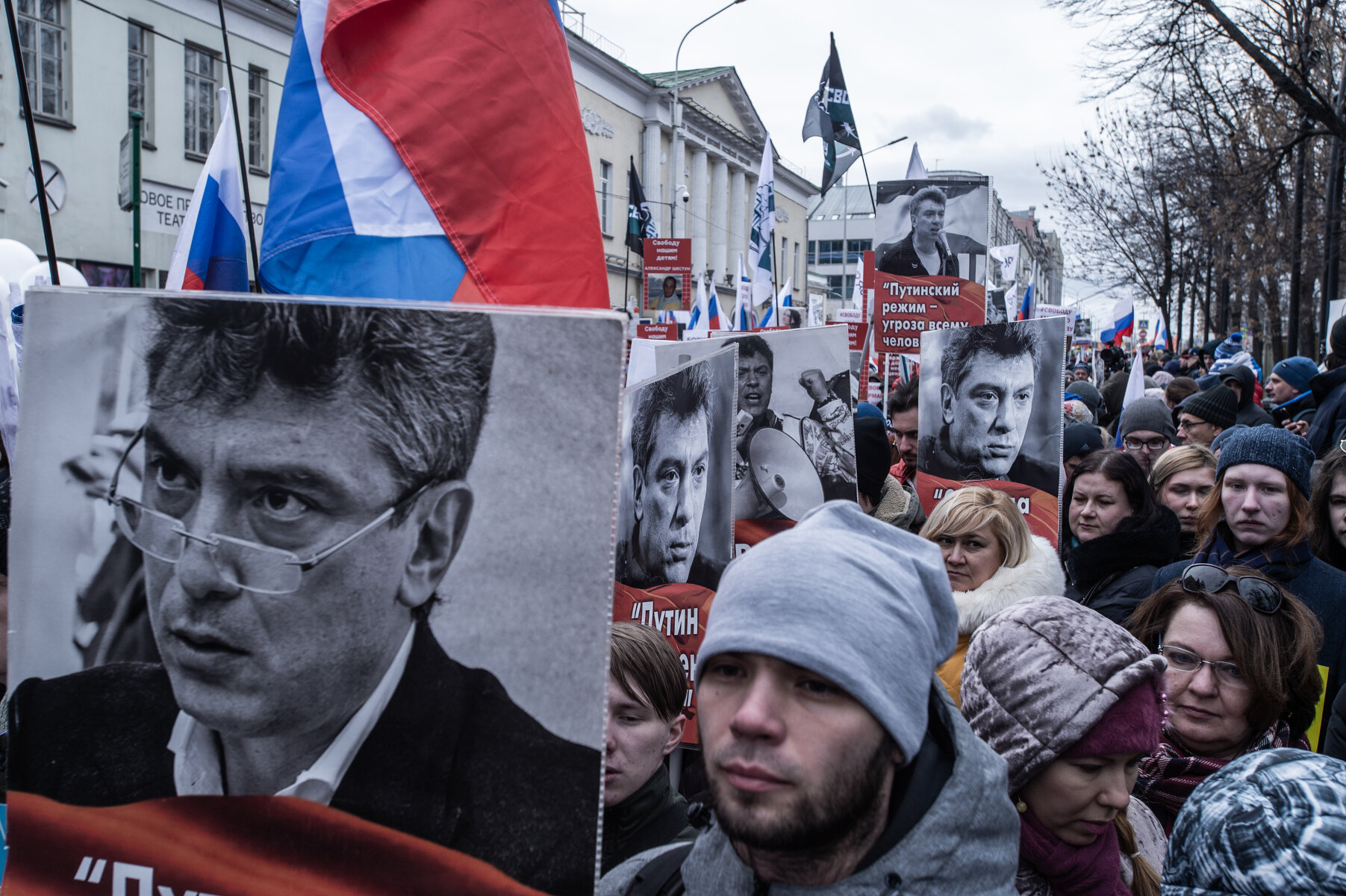 <p>В Москве прошел марш памяти Бориса Немцова</p>