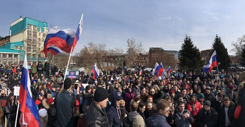 <p>Митинг в Томске</p>