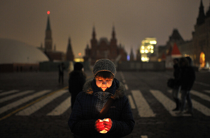 Акция «Час Земли», Москва, 23 марта. Источник: РИА Новости/Рамиль Ситдиков