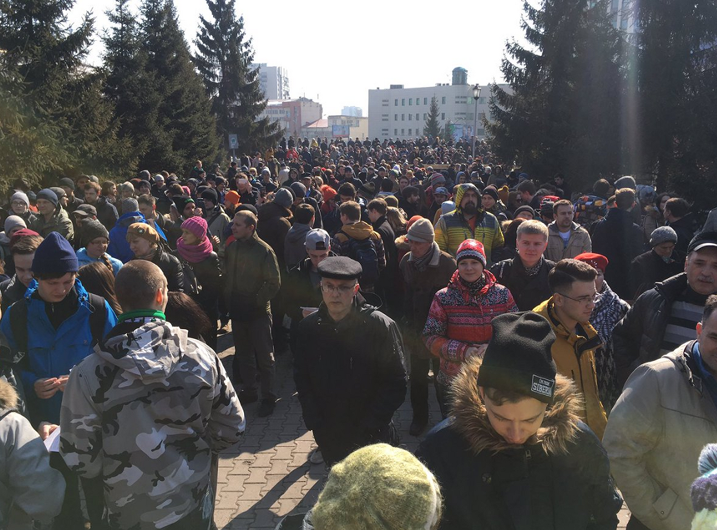 <p>Митинг в Новосибирске</p>