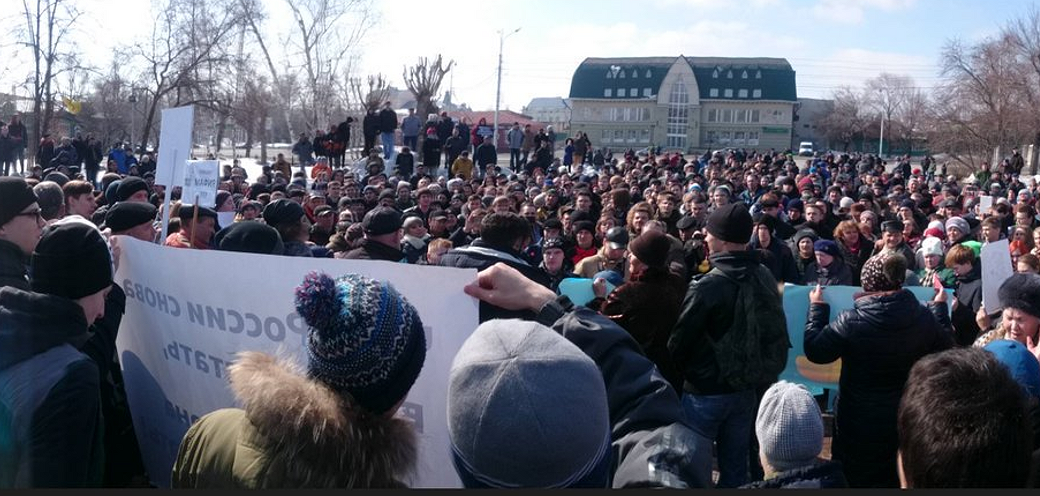 <p>Митинг в Барнауле</p>