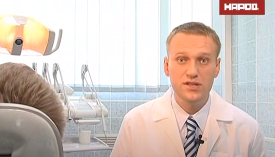 Кадр из ролика Навального (2007 год)